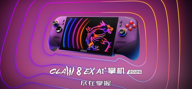 德州扑克游戏longwei